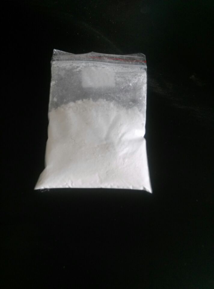 维生素C葡萄糖苷,Ascorbyl Glucosid (AA2G)