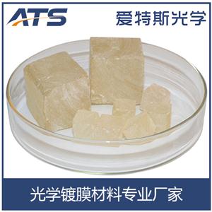 硫化锌方块 光学镀膜材料