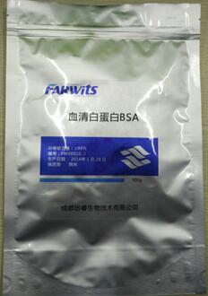 牛血清白蛋白 BSA,Bovine Serum Albumin