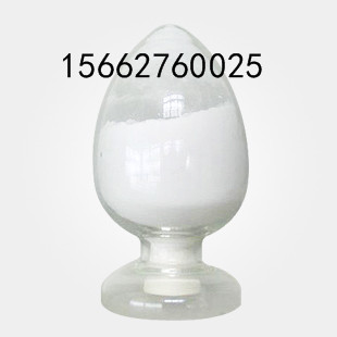 间苯二酚生产厂家15662760025,m-dihydroxybenzen