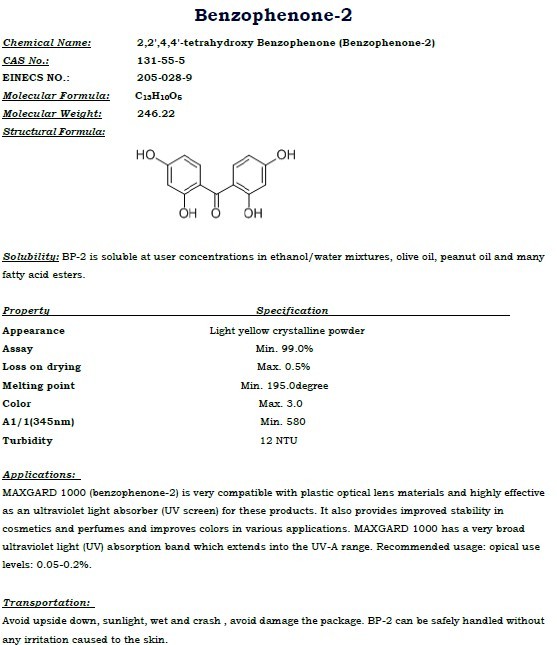 二苯甲酮-2,Benzophenone-2