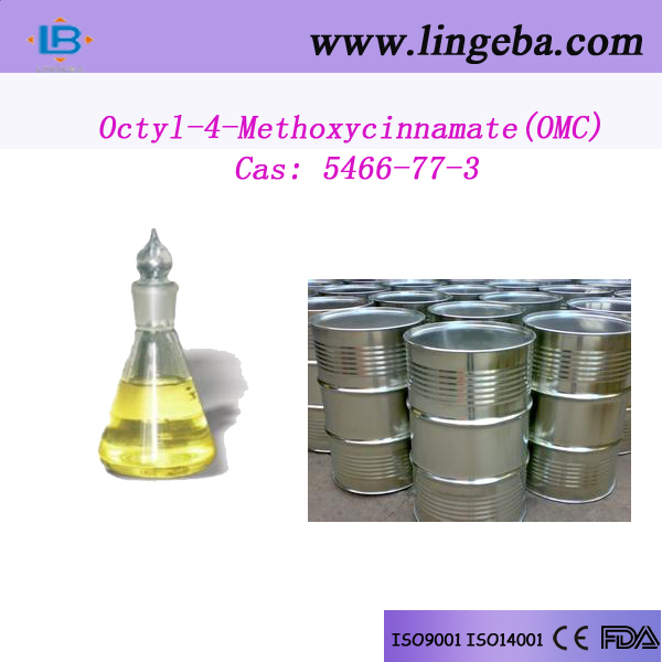 甲氧基肉桂酸乙基己酯,octyl P-methoxycinnamate,OMC