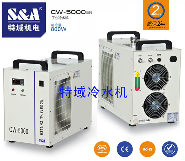 化驗分析儀器專屬制冷機，特域CW-5000,chiller