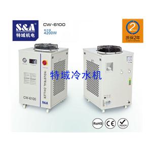 S&A 冷水機全力以赴助金屬射頻管打標機快速冷卻