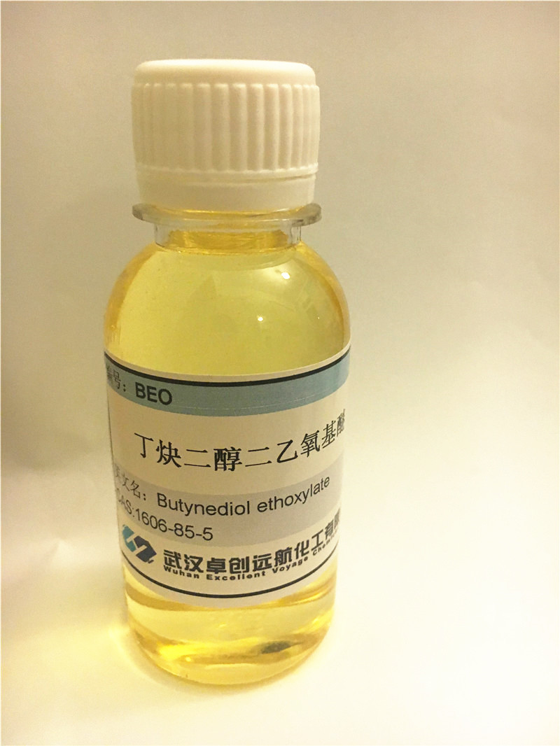 丁炔二醇二乙氧基醚（BEO）CAS :1606-85-5,Butynediol ethoxylate(BEO)