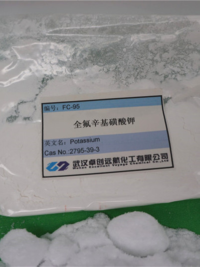 强效铬雾抑制剂FC-95全氟辛基磺酸钾,Potassium perfluorooctylsulfonate (Fc-95)