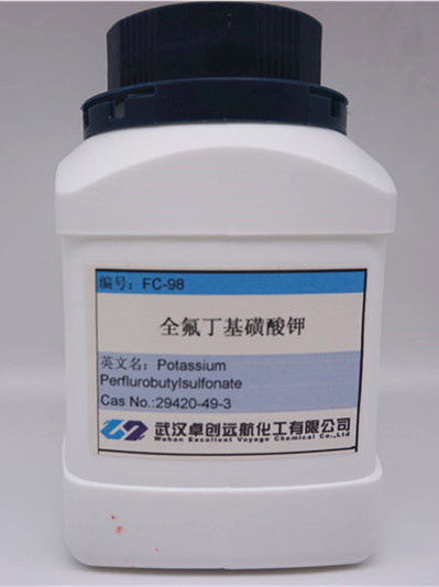 FC-98全氟丁基磺酸钾,Potassium perfluorobutylsulfonate (FC-98)