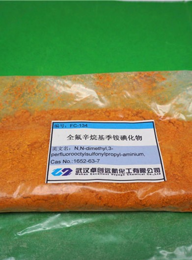 FC-134全氟辛基季銨碘化物（陽離子）,N,N-dimethyl,3-perfluorooctylsulfonylpropyl-aminium, iodide (FC-134)