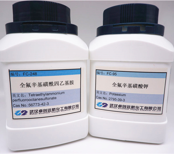 强效铬雾抑制剂 FC-248全氟辛基磺酸四乙基胺,Chromic acid fog inhibitor inhibitor of chrome acid fog(FC-248)