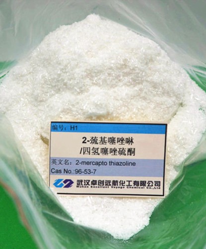 2-巰基噻唑啉/四氫噻唑硫酮H1,H1(2-mercapto thiazoline)