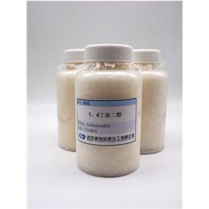 PPS-OH羟基丙烷磺酸吡啶嗡盐