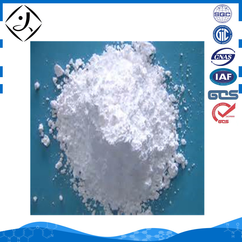 barium carbonate碳酸钡,barium carbonate
