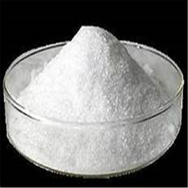 氟硅酸钠,sodium fluorosilicate