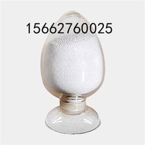 2-咪唑烷酮生产厂家15662760025