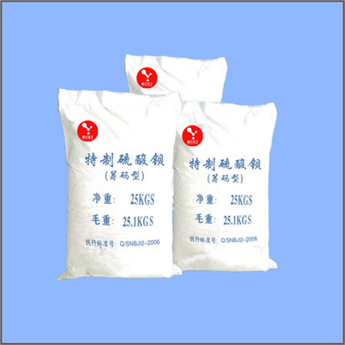 硫酸钡厂家 硫酸钡生产厂家特制硫酸钡（筹码专用）,Special barium sulfate(for chip)