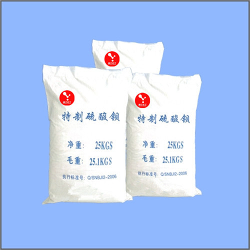 硫酸钡厂家 硫酸钡生产厂家特制硫酸钡,Special barium sulfate(for powder coating)