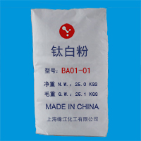 二氧化鈦 鈦白粉廠家 鈦白粉生產(chǎn)廠家銳鈦型鈦白粉BA01-01(通用型),Anatase Titanium Dioxide(BA01-01)