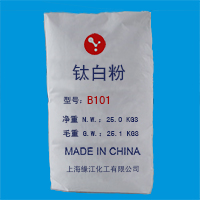 二氧化鈦 鈦白粉廠家 鈦白粉生產(chǎn)廠家銳鈦型鈦白粉B101（色母粒專用型）,Anatase Titanium Dioxide B101(for color master batch)