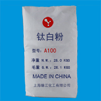二氧化钛 钛白粉厂家 钛白粉生产厂家锐钛型钛白粉A100（高白度）,Anatase Titanium Dioxide(A100)