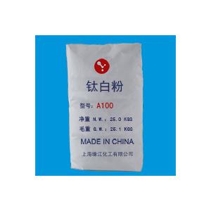 二氧化钛 钛白粉厂家 钛白粉生产厂家锐钛型钛白粉A100（高白度）