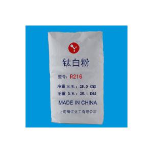 二氧化钛 钛白粉厂家 钛白粉生产厂家金红石型钛白粉R216（通用型）