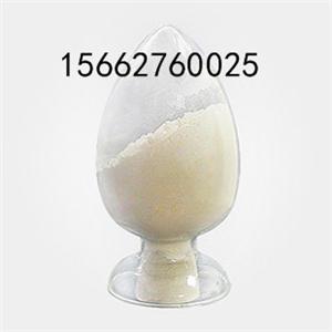二硫代水杨酸生产厂家15662760025