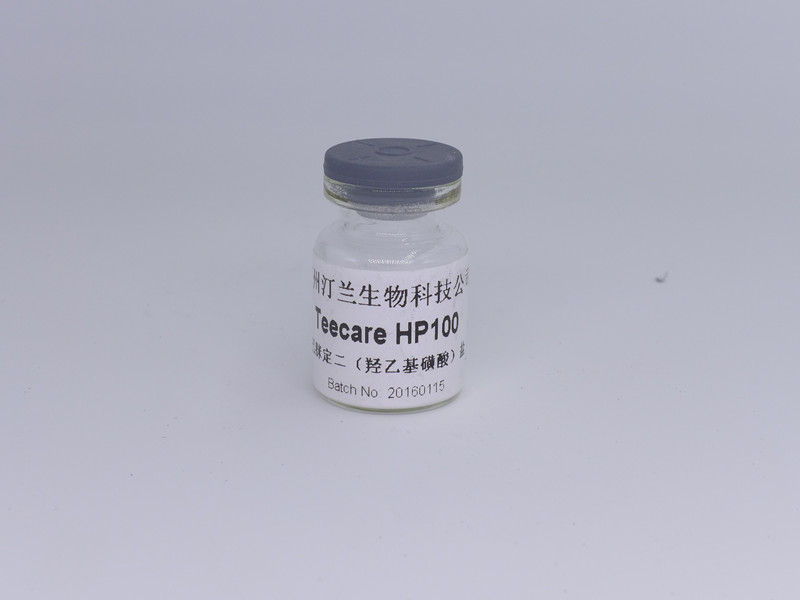 Teecare? HP100,己脒定二（羥乙基磺酸）鹽