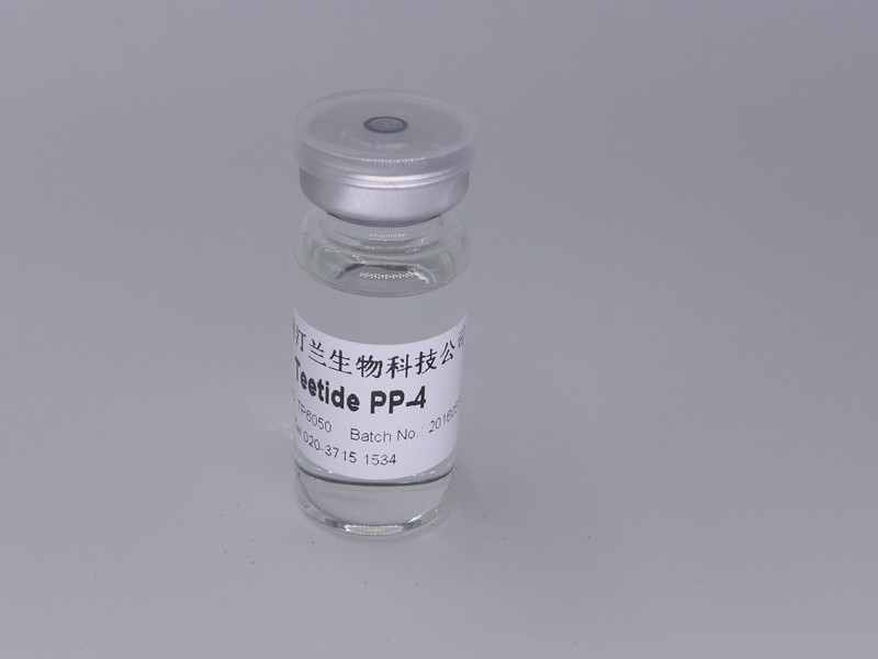 Teetide? PP-4 棕榈酰五肽-4,棕榈酰五肽-4