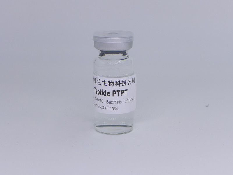 Teetide? PTPT 雙重緊膚肽,棕櫚酰三肽-1