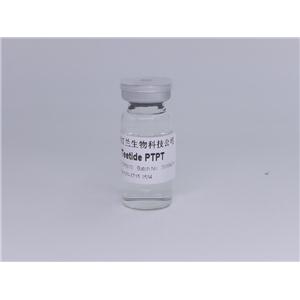 Teetide? PTPT 双重紧肤肽