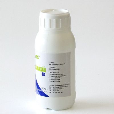 医用冰醋酸 药用冰乙酸国药准字 cp2015 500ml/瓶,AceticAcid