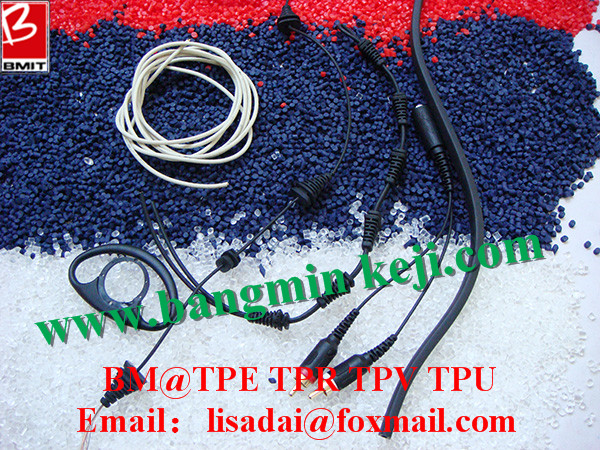 熱塑性彈性體顆粒（TPE TPR）,thermoplastic elastomer(TPR TPE) granules