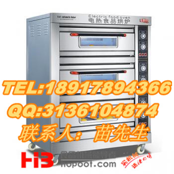 濟(jì)南電烤箱,Ji'nan electric oven