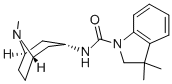 利卡司琼,Ricasetron