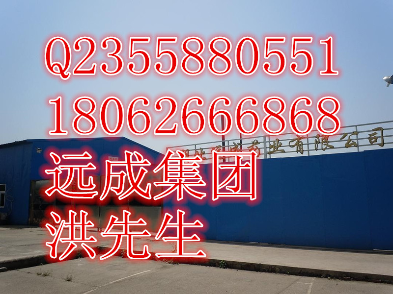 伏立康唑原料藥|CAS號: 137234-62-9廠家供應商,Voriconazole