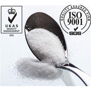 异麦芽酮糖醇|64519-82-0