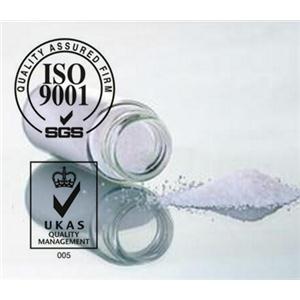 盐酸胍CAS#50-01-1生产厂家及价格