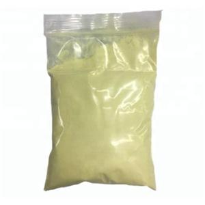 碘解磷定|94-63-3  优质供应商
