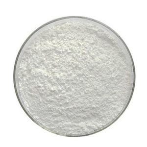 7-乙基色氨醇|41340-36-7  优质价格供应商18062666868