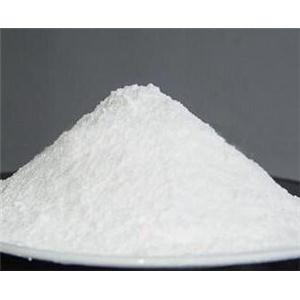 米非司酮|84371-65-3   优质价格供应商1806266686