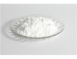 盐酸育亨宾|65-19-0   优质供应商厂家18062666868