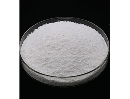 盐酸大观霉素|21736-83-4   优质供应商18062666868