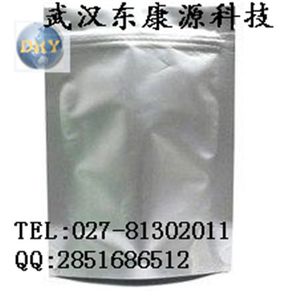 考来烯胺高含量低价格,CHOLESTYRAMINE RESIN