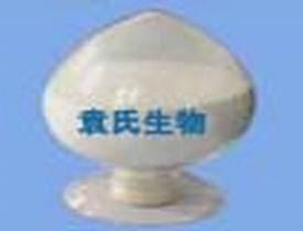 2,6-二氯靛酚钠 (DCIP) [CAS:620-45-1 ],DCIP