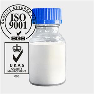L-半胱氨酸盐酸盐无水物CAS#52-89-1