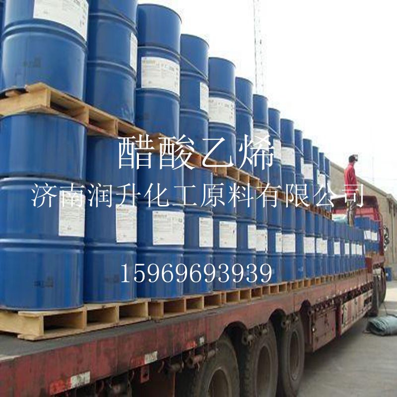 醋酸乙烯酯,Acetic acid vinyl ester；ethenyl acetate