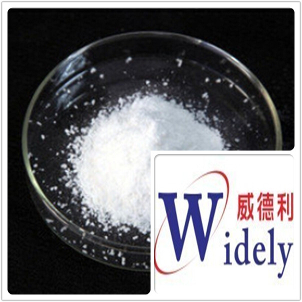 多粘菌素E甲磺酸钠,Colistimethate Sodium