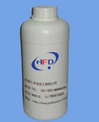 山东汇丰达供应六氟异丙醇,Hexafluoroisopropanol