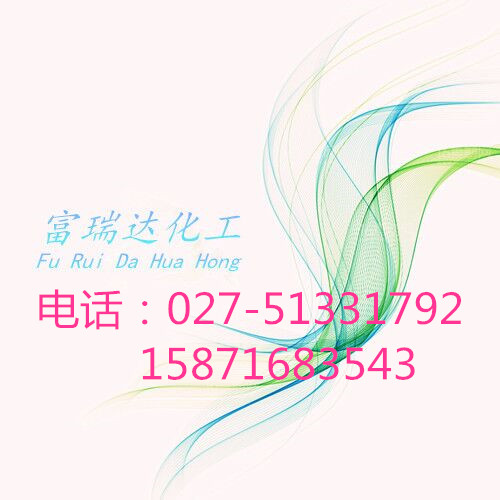 廠家供應(yīng)高純?cè)螾F06463922價(jià)格優(yōu)惠,PF06463922