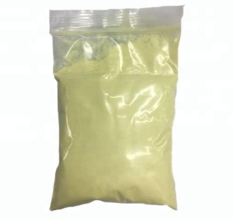 水溶磷霉素钙原料药-原料药厂家-原料药价格,Phosphomycin calcium salt